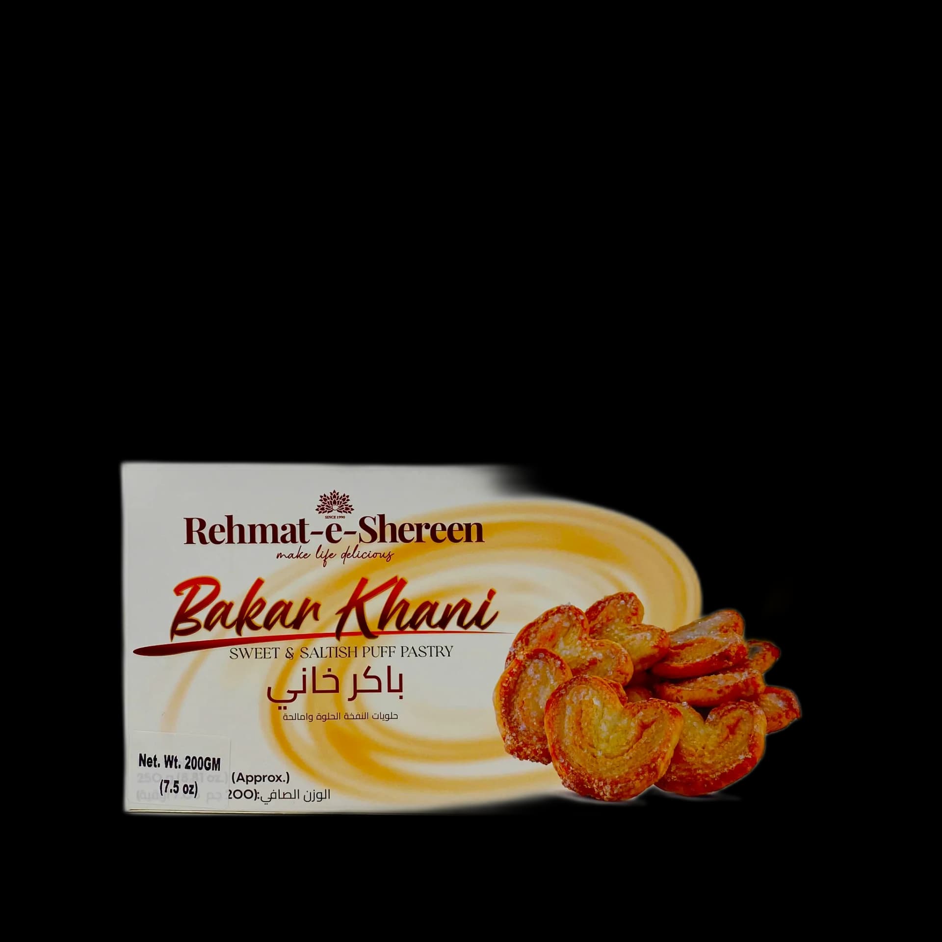 17_rehmat_e_sheeren_bakar_khani_french_puff_pastry.webp