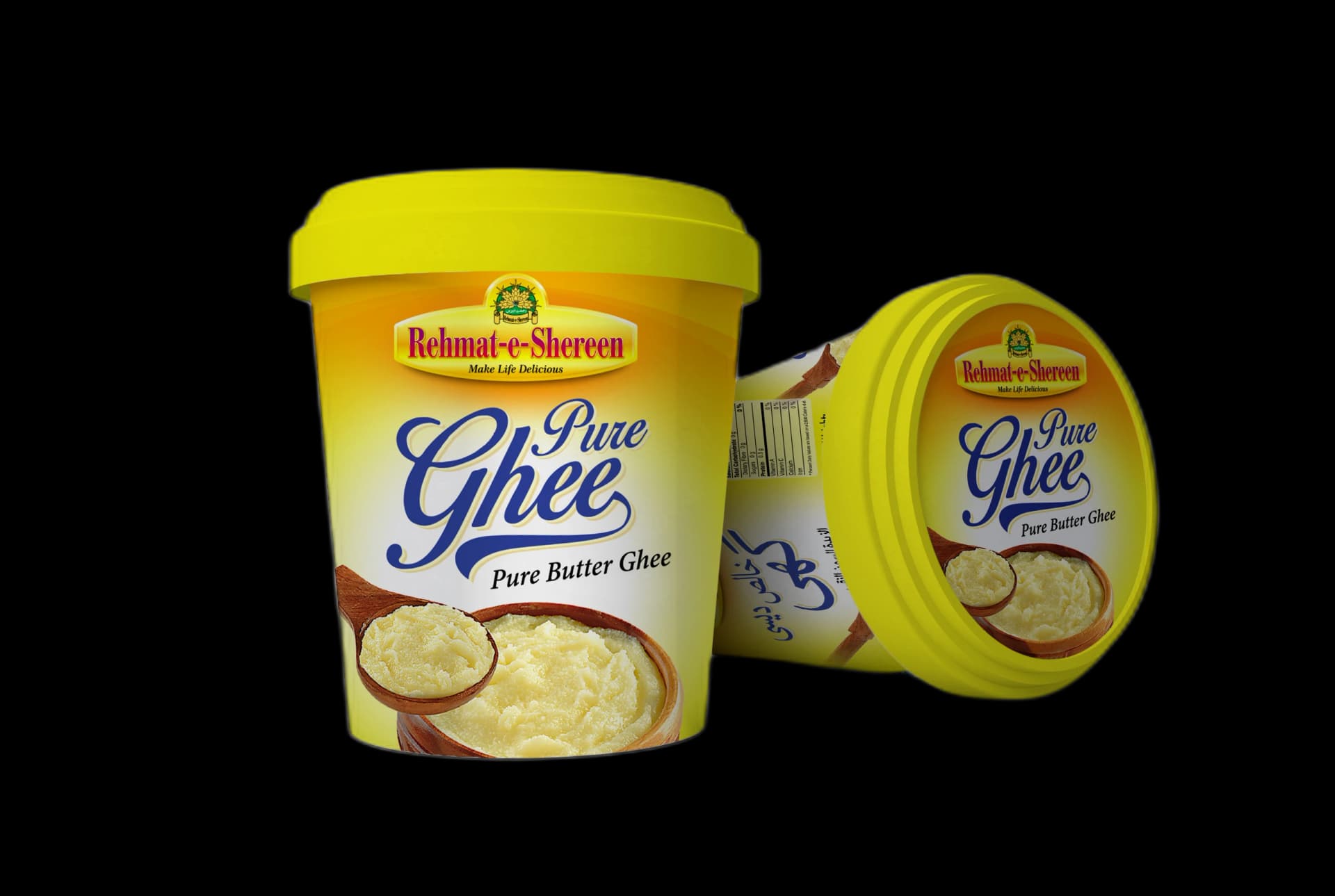 32_rehmat_e_sheeren_pure_desi_ghee.webp