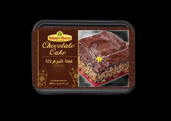 20_rehmat_e_sheeren_chocolate_cake.webp