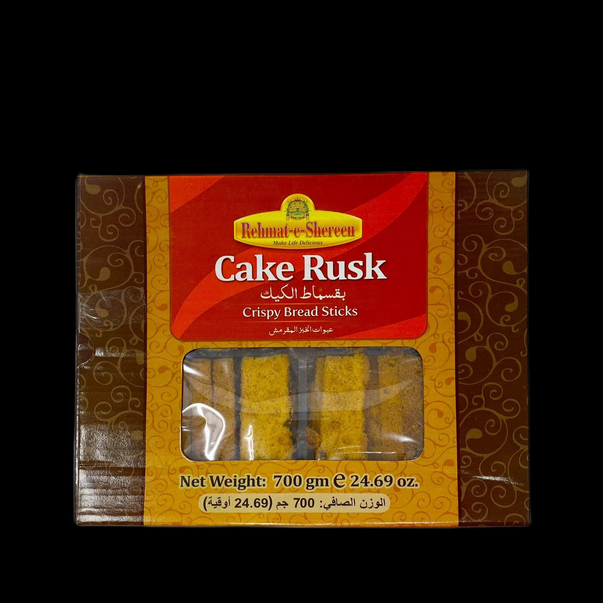 03_rehmat_e_sheeren_cake_rusk.webp
